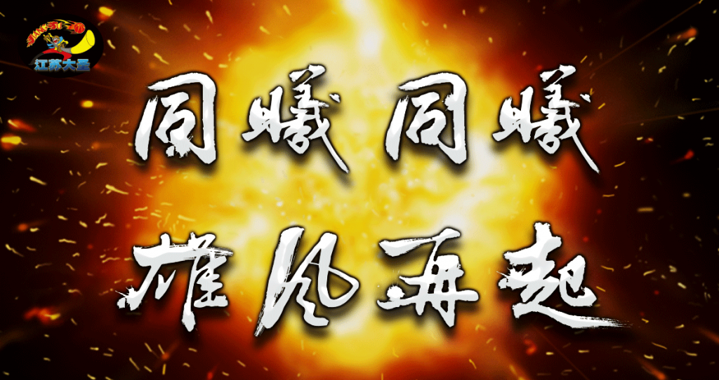 網(wǎng)站kouhao